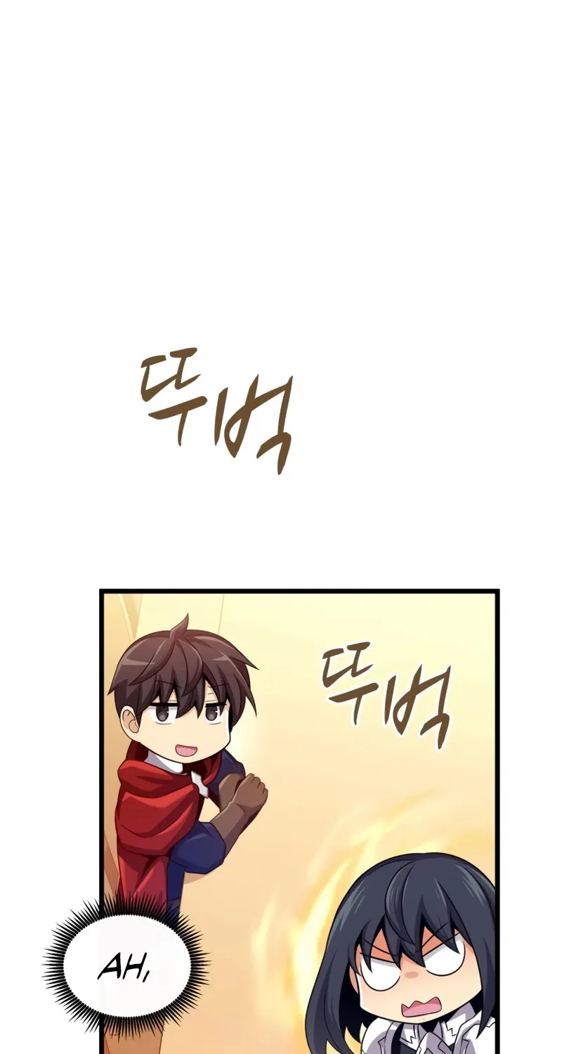 Arcane Sniper Kainu Manga Chapter 106 Page 55