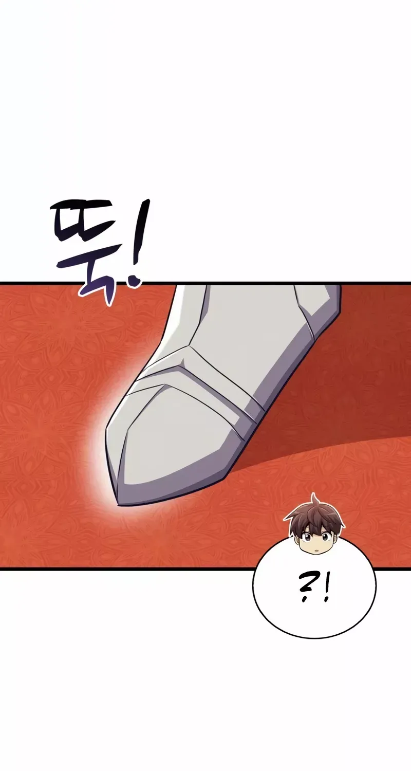 Arcane Sniper Kainu Manga Chapter 102 Page 40