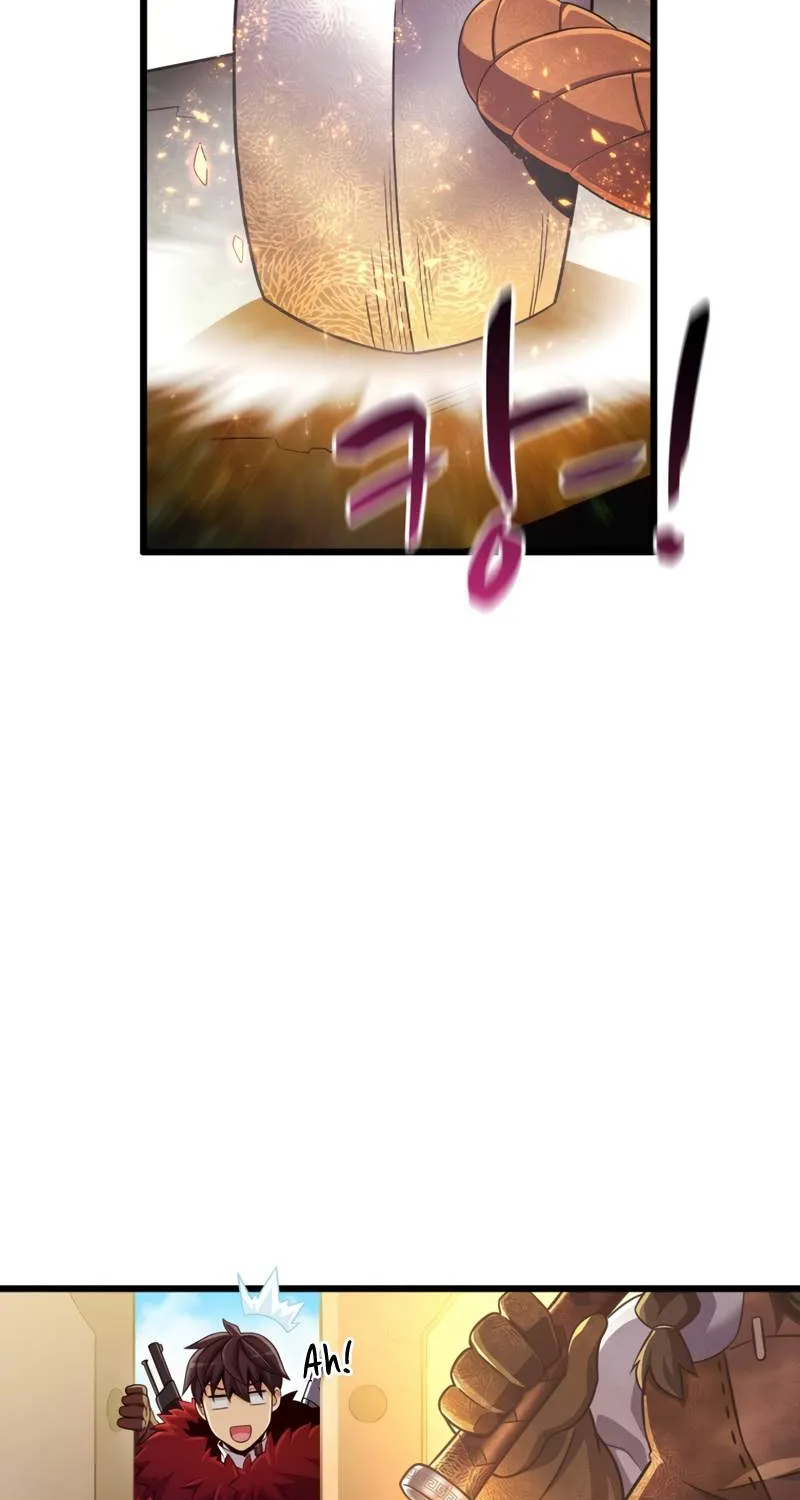 Arcane Sniper Kainu Manga Chapter 97 Page 28
