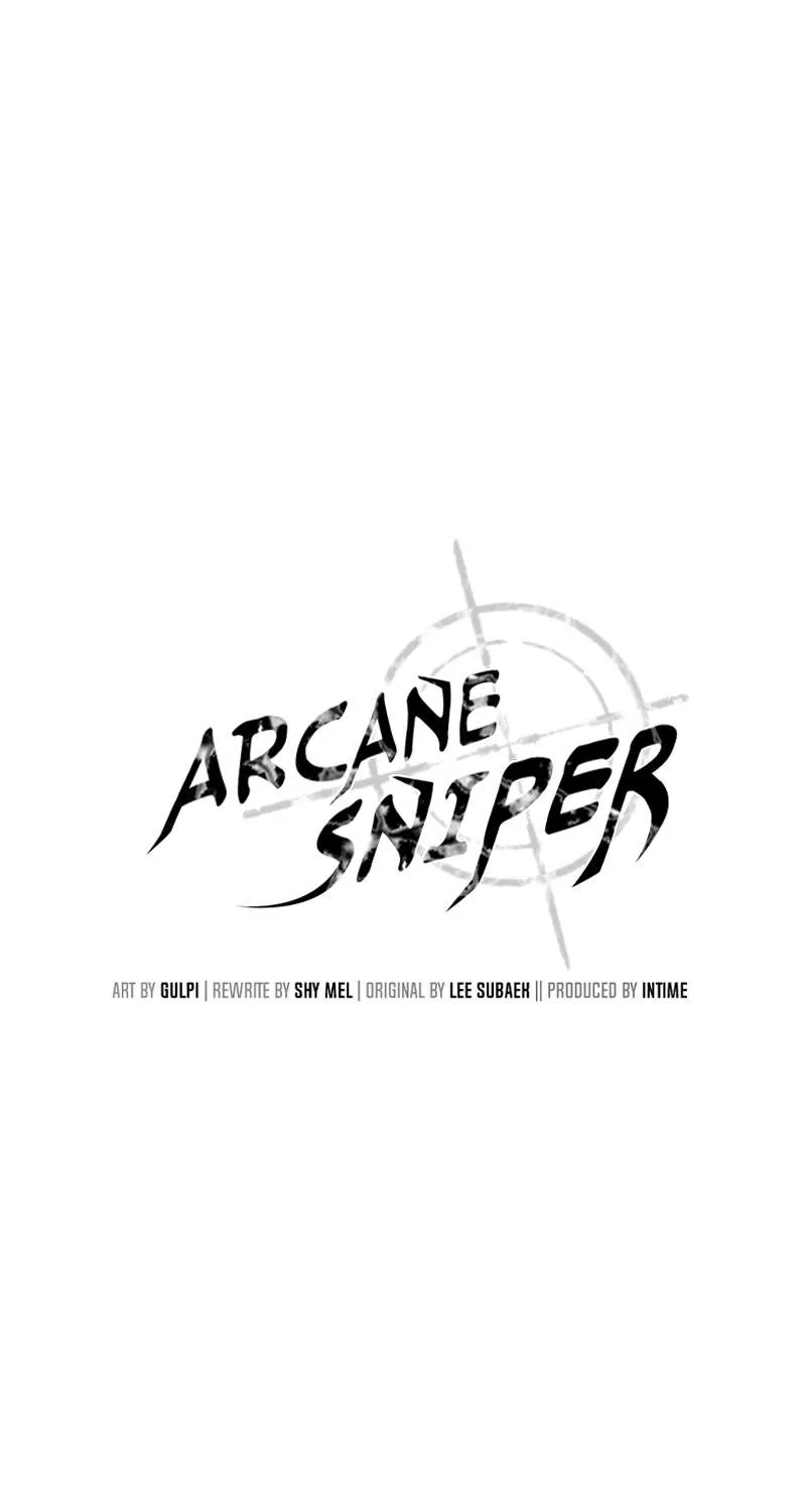 Arcane Sniper Kainu Manga Chapter 96 Page 26