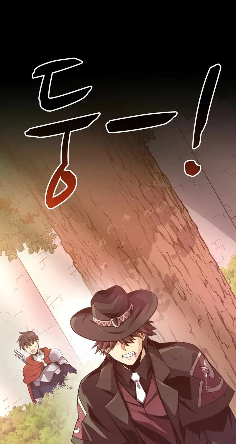 Arcane Sniper Kainu Manga Chapter 89 Page 2