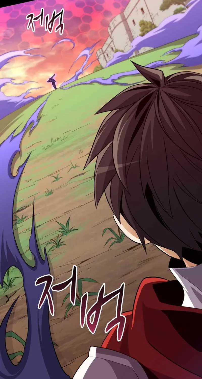 Arcane Sniper Kainu Manga Chapter 89 Page 23