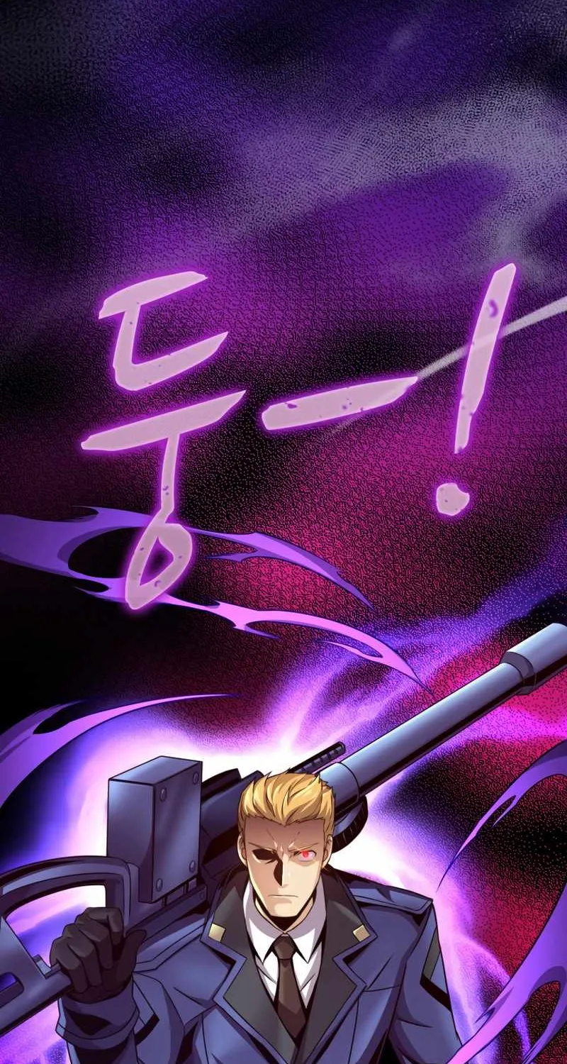 Arcane Sniper Kainu Manga Chapter 89 Page 26