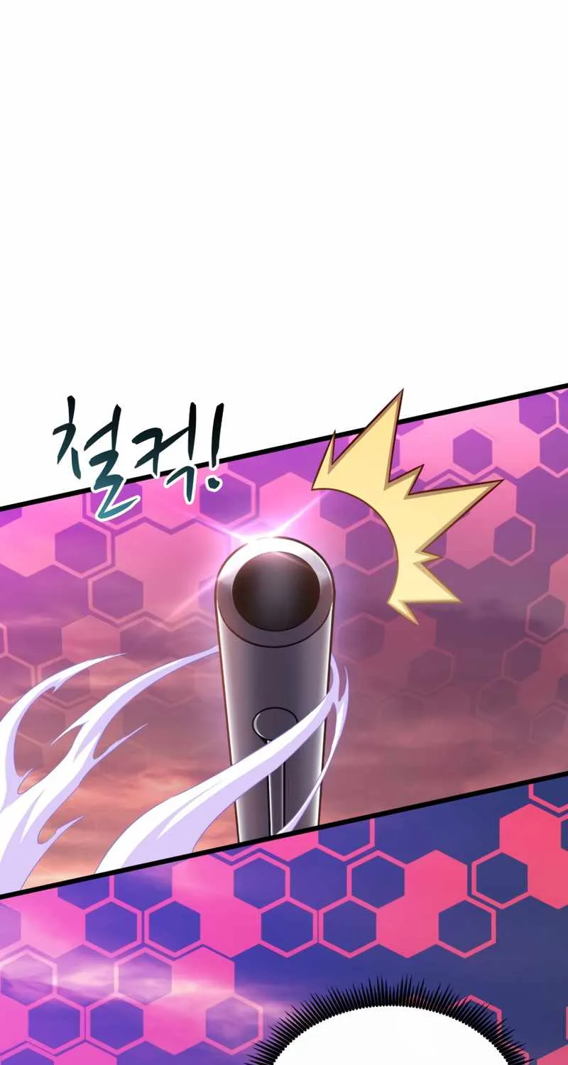 Arcane Sniper Kainu Manga Chapter 89 Page 33