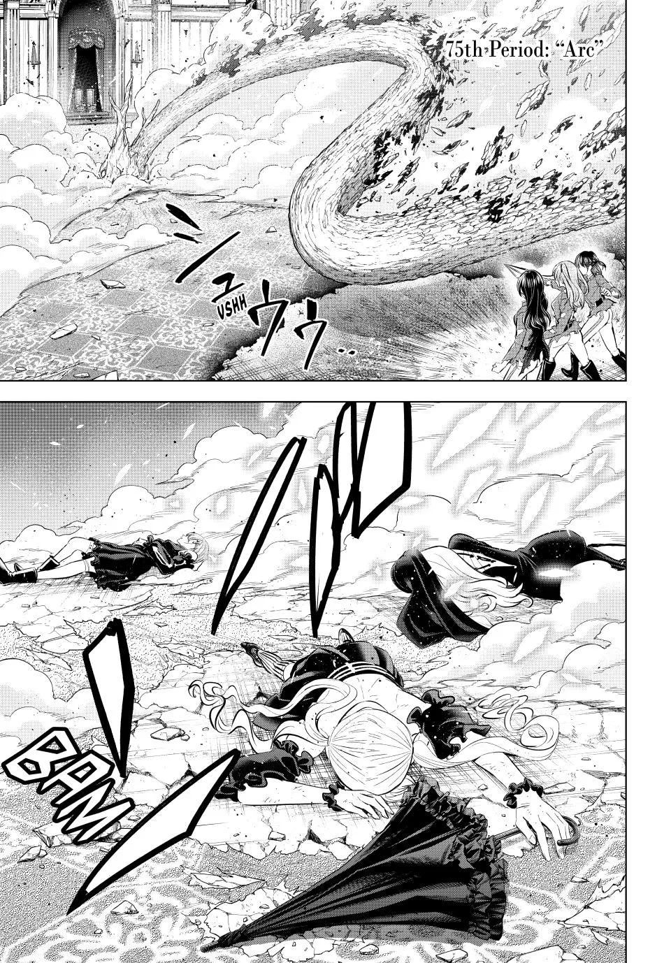 Kuroneko To Majo No Kyoushitsu Kainu Manga Chapter 75 Page 1