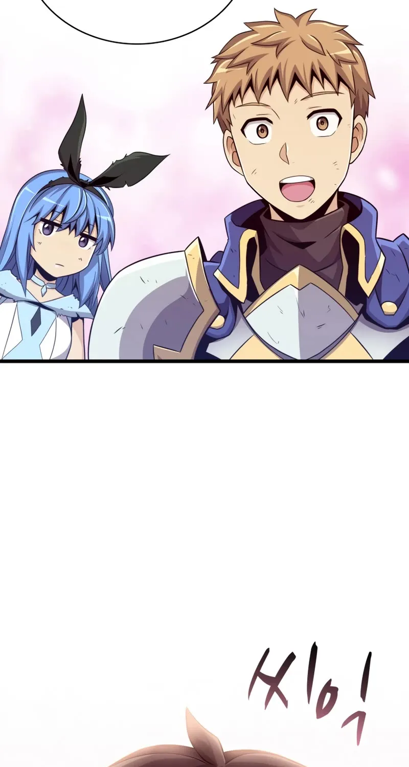 Arcane Sniper Kainu Manga Chapter 85 Page 94
