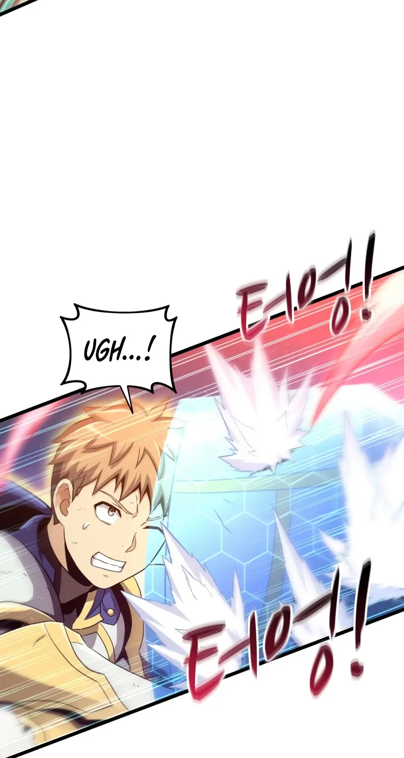 Arcane Sniper Kainu Manga Chapter 84 Page 39