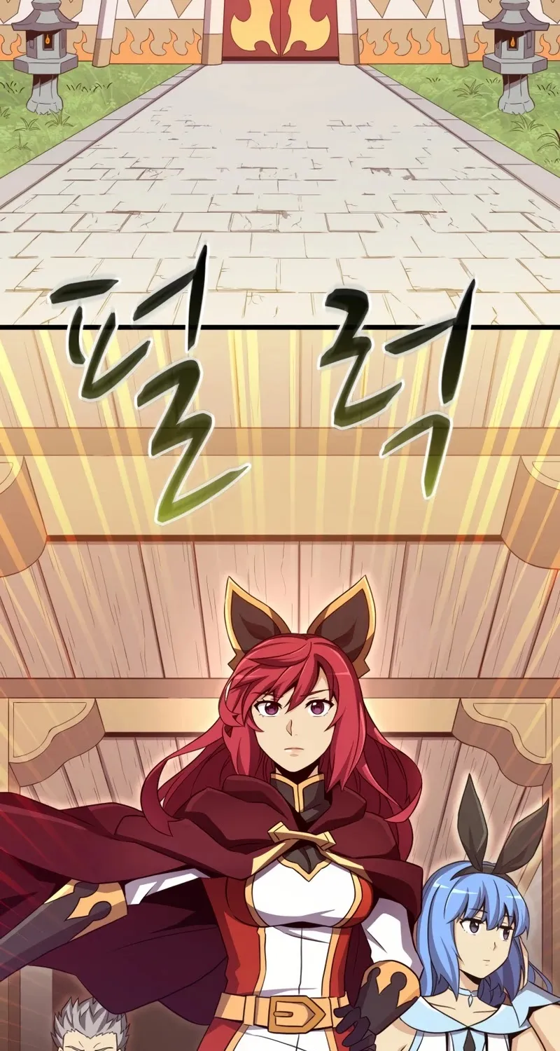 Arcane Sniper Kainu Manga Chapter 80 Page 36