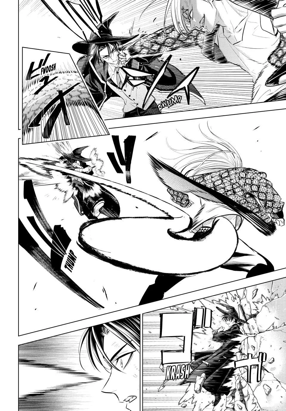 Kuroneko To Majo No Kyoushitsu Kainu Manga Chapter 69 Page 6