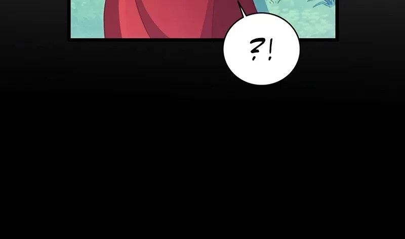 Arcane Sniper Kainu Manga Chapter 79 Page 41