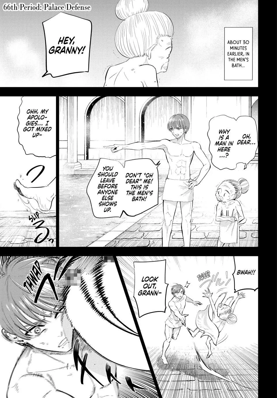 Kuroneko To Majo No Kyoushitsu Kainu Manga Chapter 66 Page 1