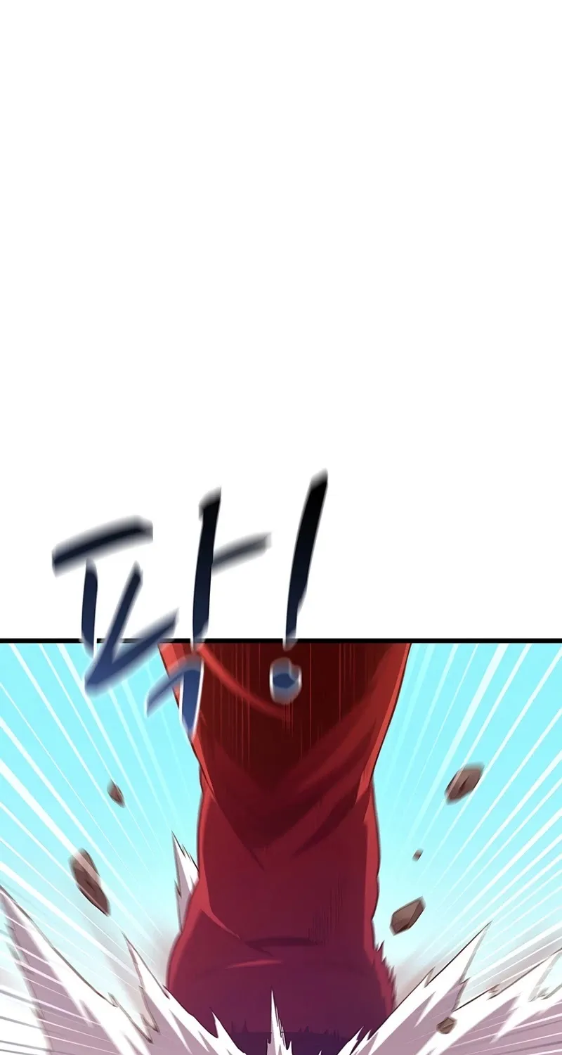 Arcane Sniper Kainu Manga Chapter 72 Page 28