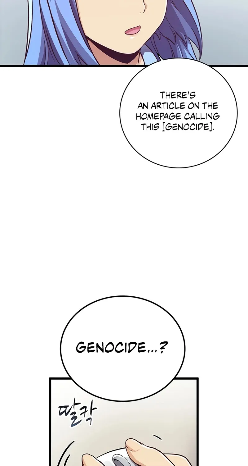 Arcane Sniper Kainu Manga Chapter 71 Page 28
