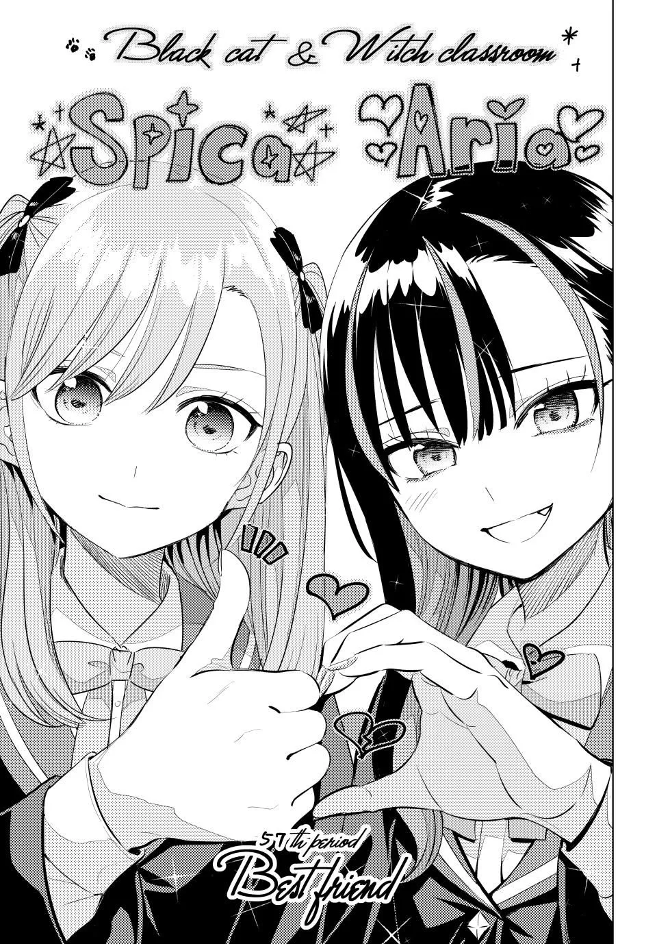Kuroneko To Majo No Kyoushitsu Kainu Manga Chapter 57 Page 1