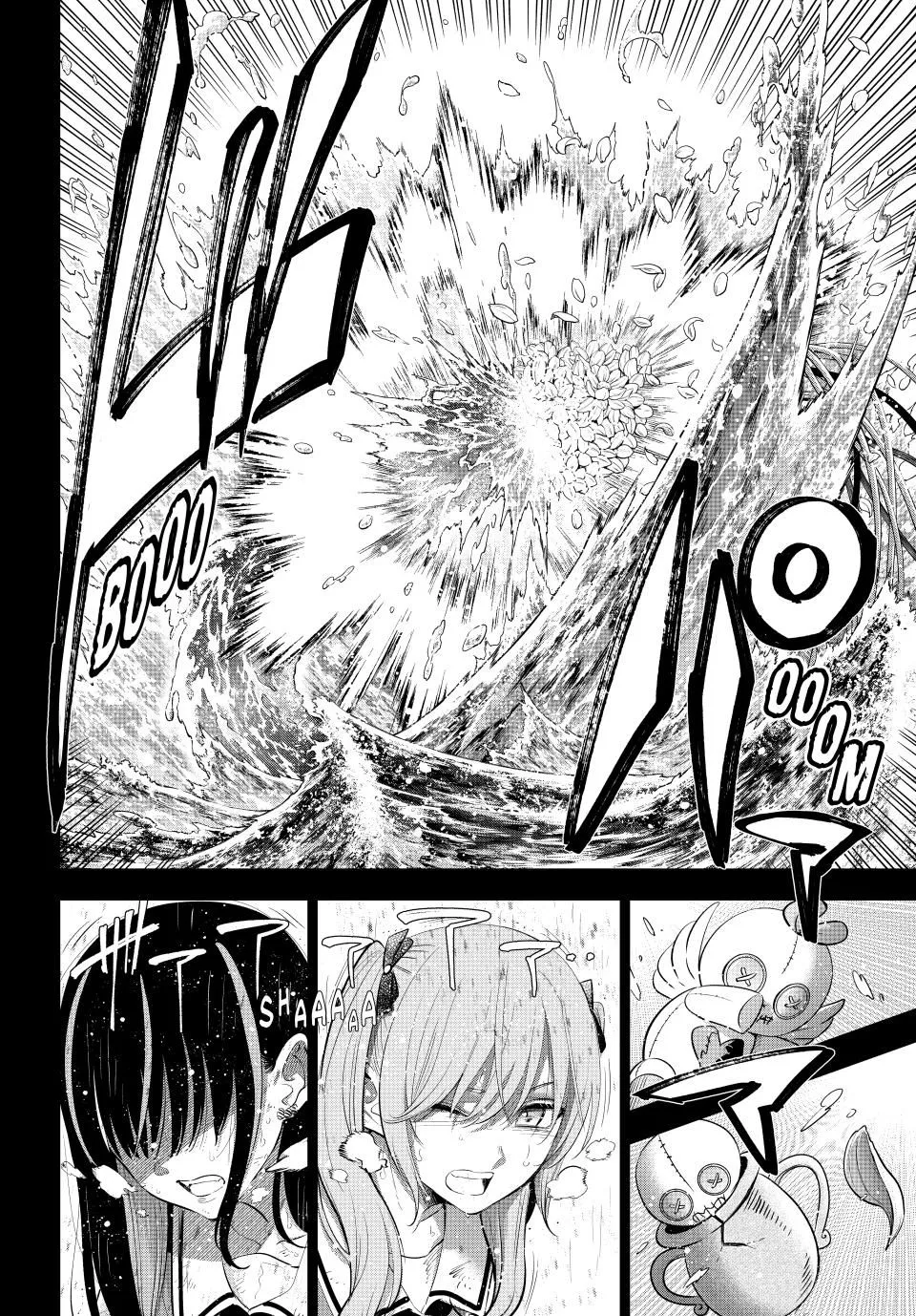 Kuroneko To Majo No Kyoushitsu Kainu Manga Chapter 57 Page 4