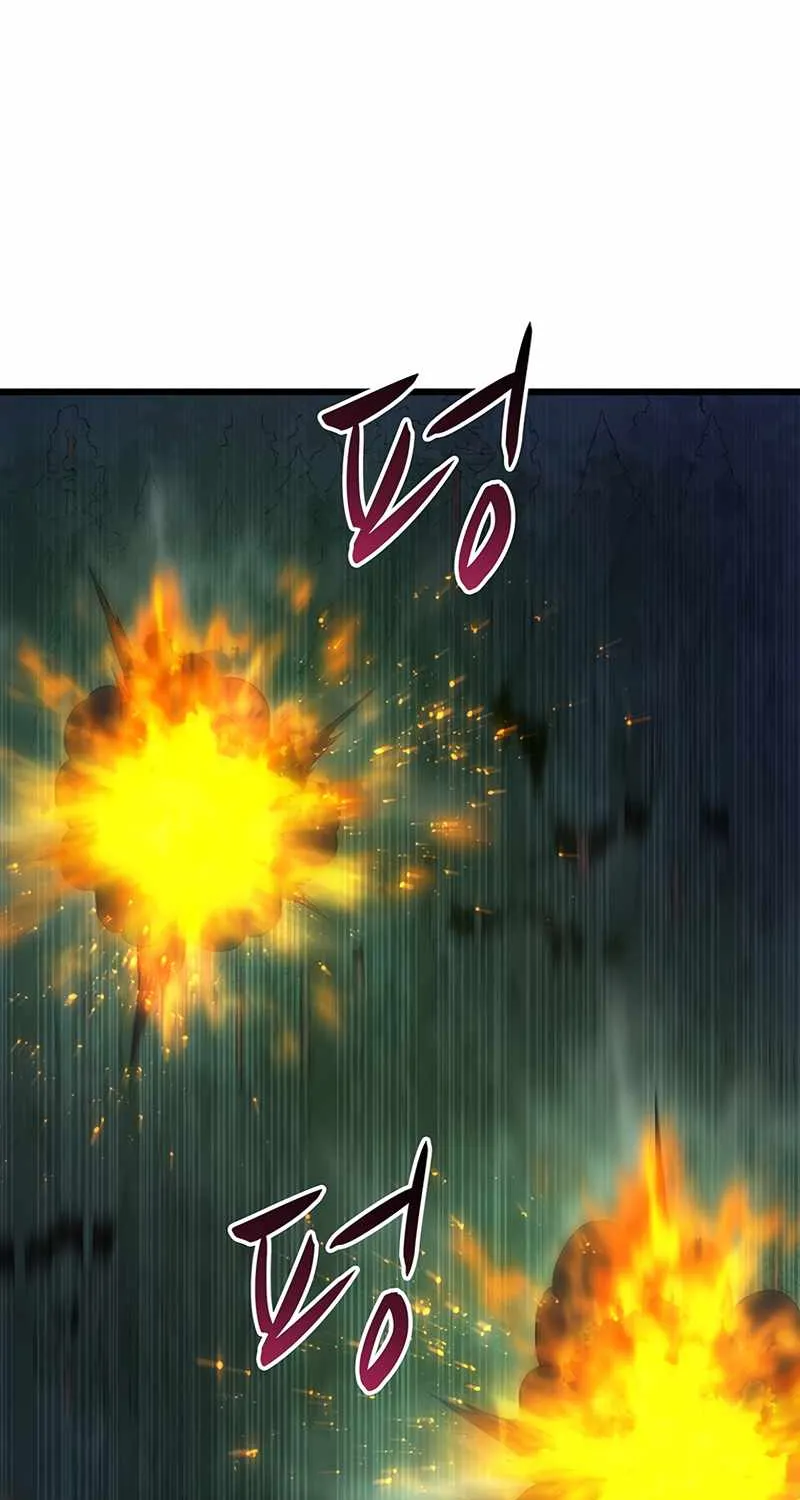 Arcane Sniper Kainu Manga Chapter 67 Page 36