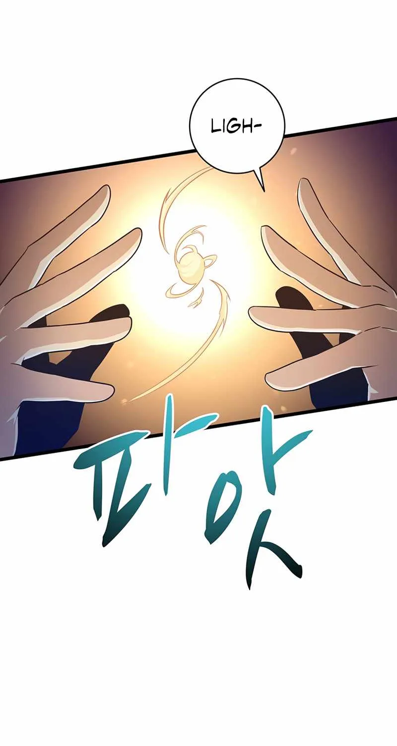 Arcane Sniper Kainu Manga Chapter 67 Page 45
