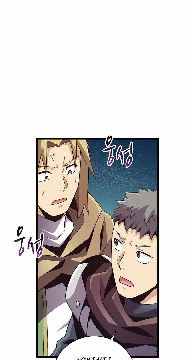 Arcane Sniper Kainu Manga Chapter 67 Page 85