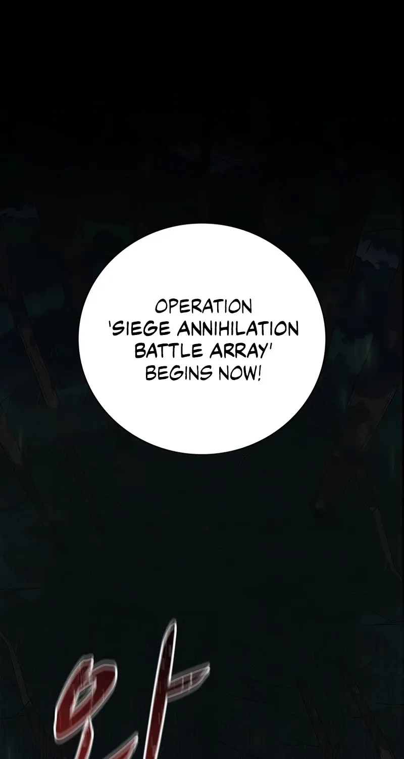 Arcane Sniper Kainu Manga Chapter 66 Page 70