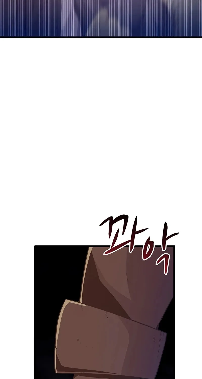 Arcane Sniper Kainu Manga Chapter 66 Page 72