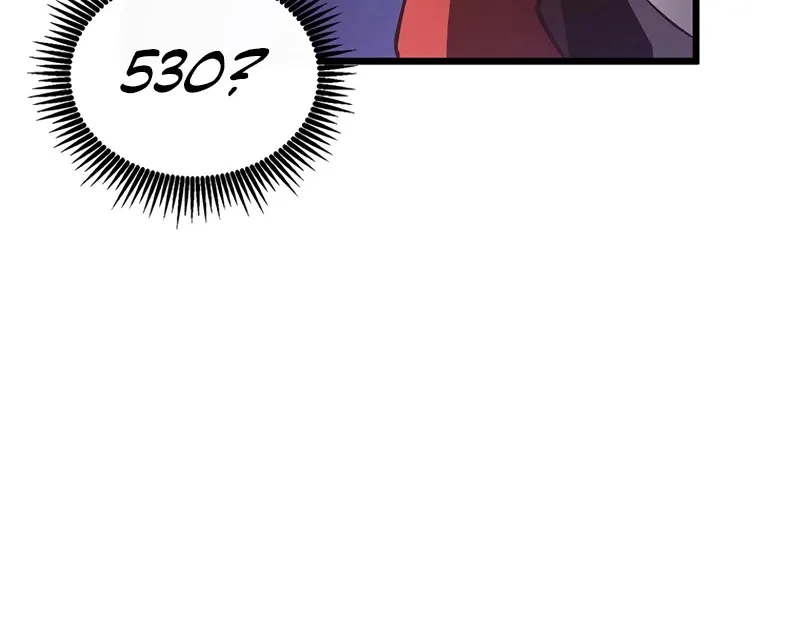 Arcane Sniper Kainu Manga Chapter 66 Page 81