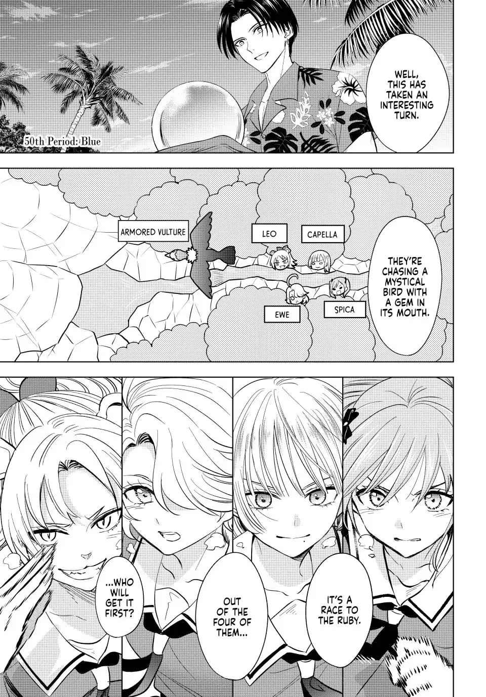 Kuroneko To Majo No Kyoushitsu Kainu Manga Chapter 50 Page 1