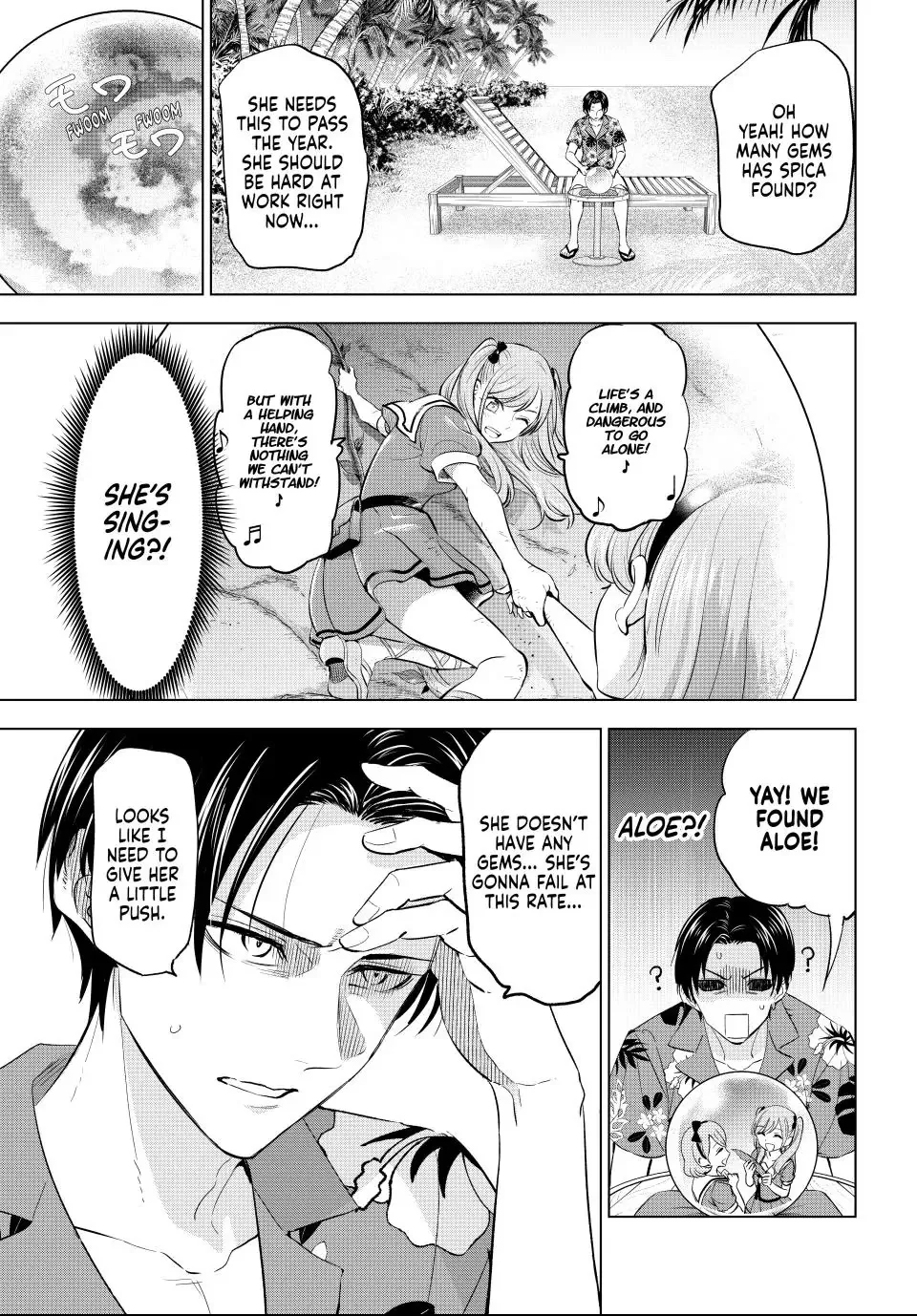 Kuroneko To Majo No Kyoushitsu Kainu Manga Chapter 49 Page 5