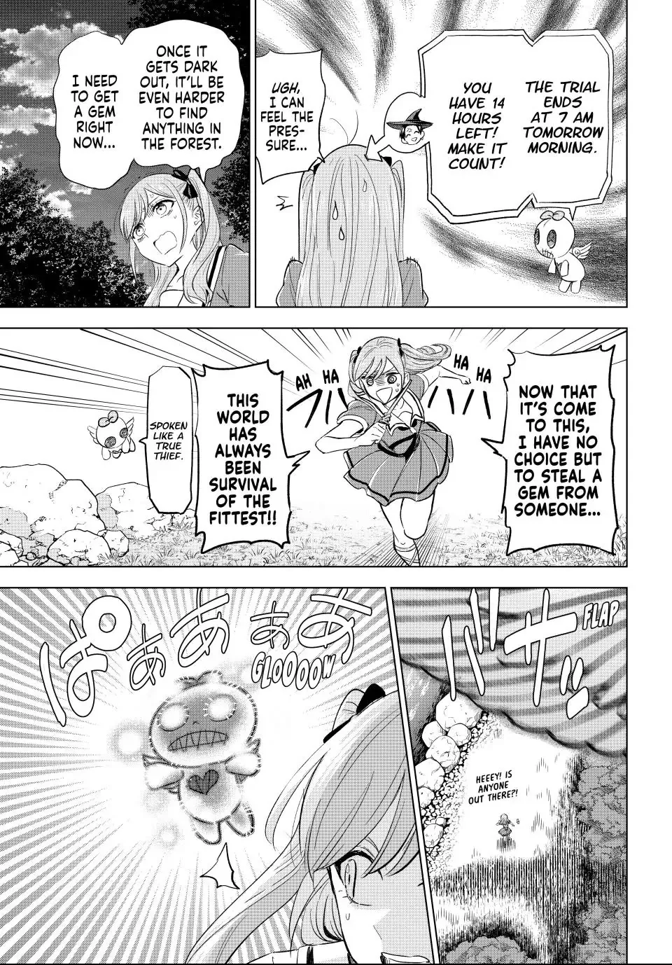 Kuroneko To Majo No Kyoushitsu Kainu Manga Chapter 49 Page 7