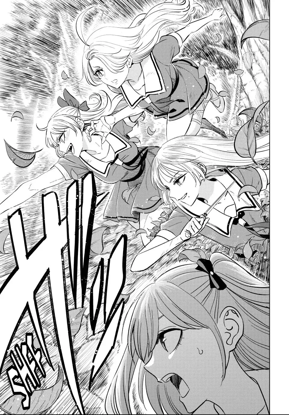 Kuroneko To Majo No Kyoushitsu Kainu Manga Chapter 49 Page 9