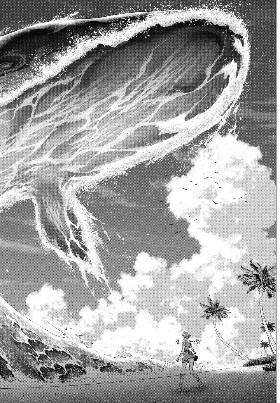 Kuroneko To Majo No Kyoushitsu Kainu Manga Chapter 47 Page 18