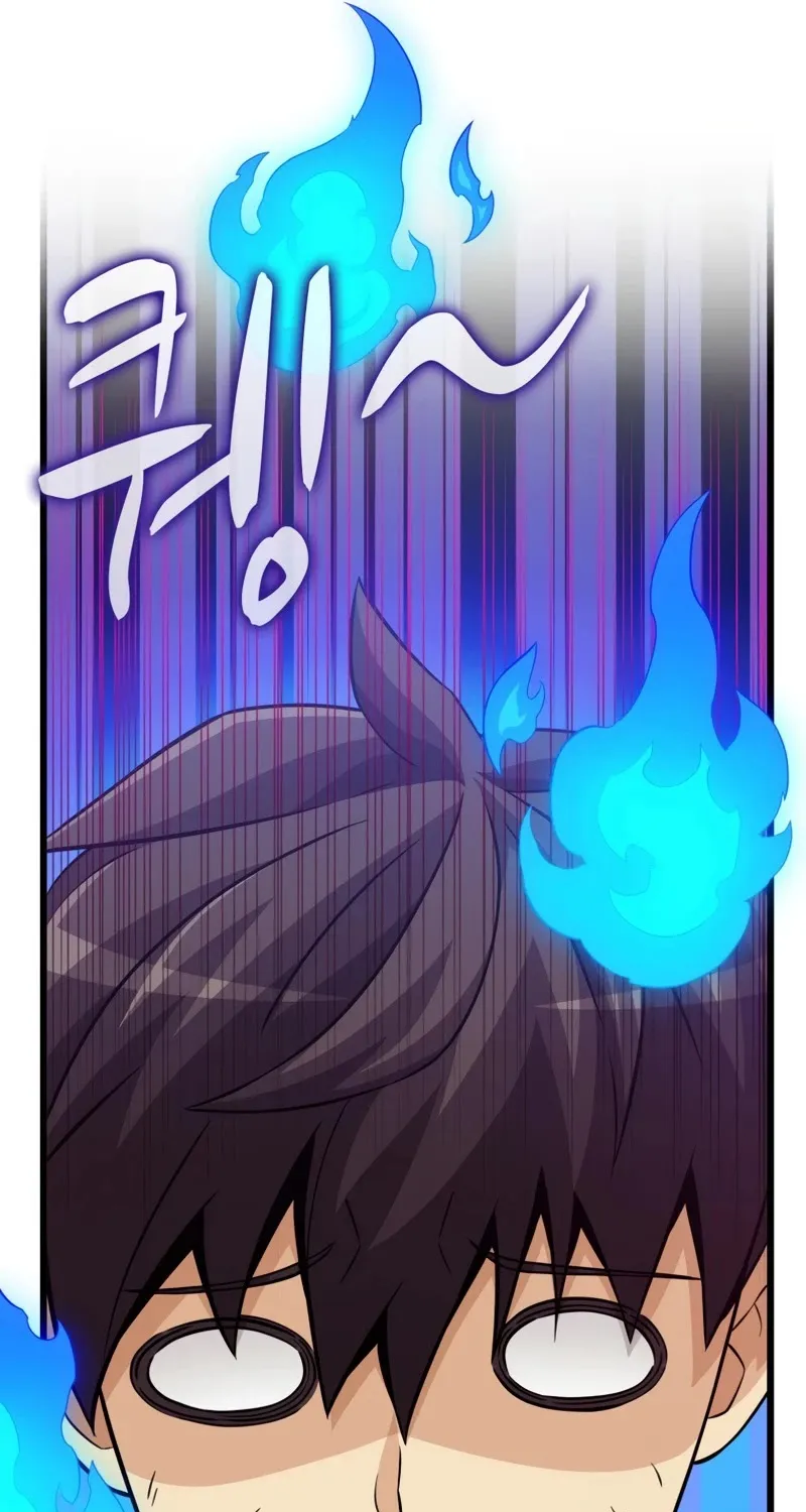 Arcane Sniper Kainu Manga Chapter 57 Page 50