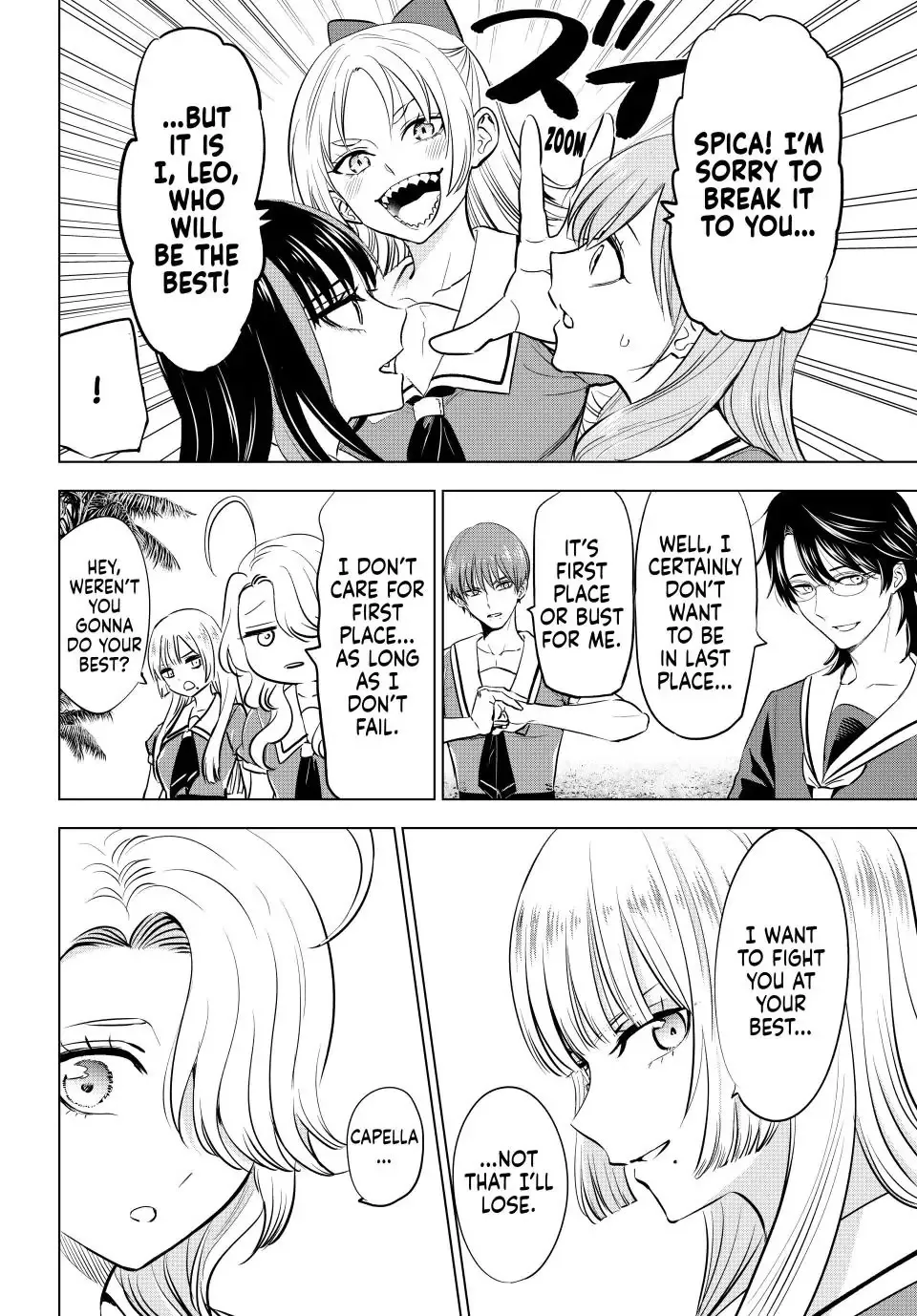 Kuroneko To Majo No Kyoushitsu Kainu Manga Chapter 46 Page 2
