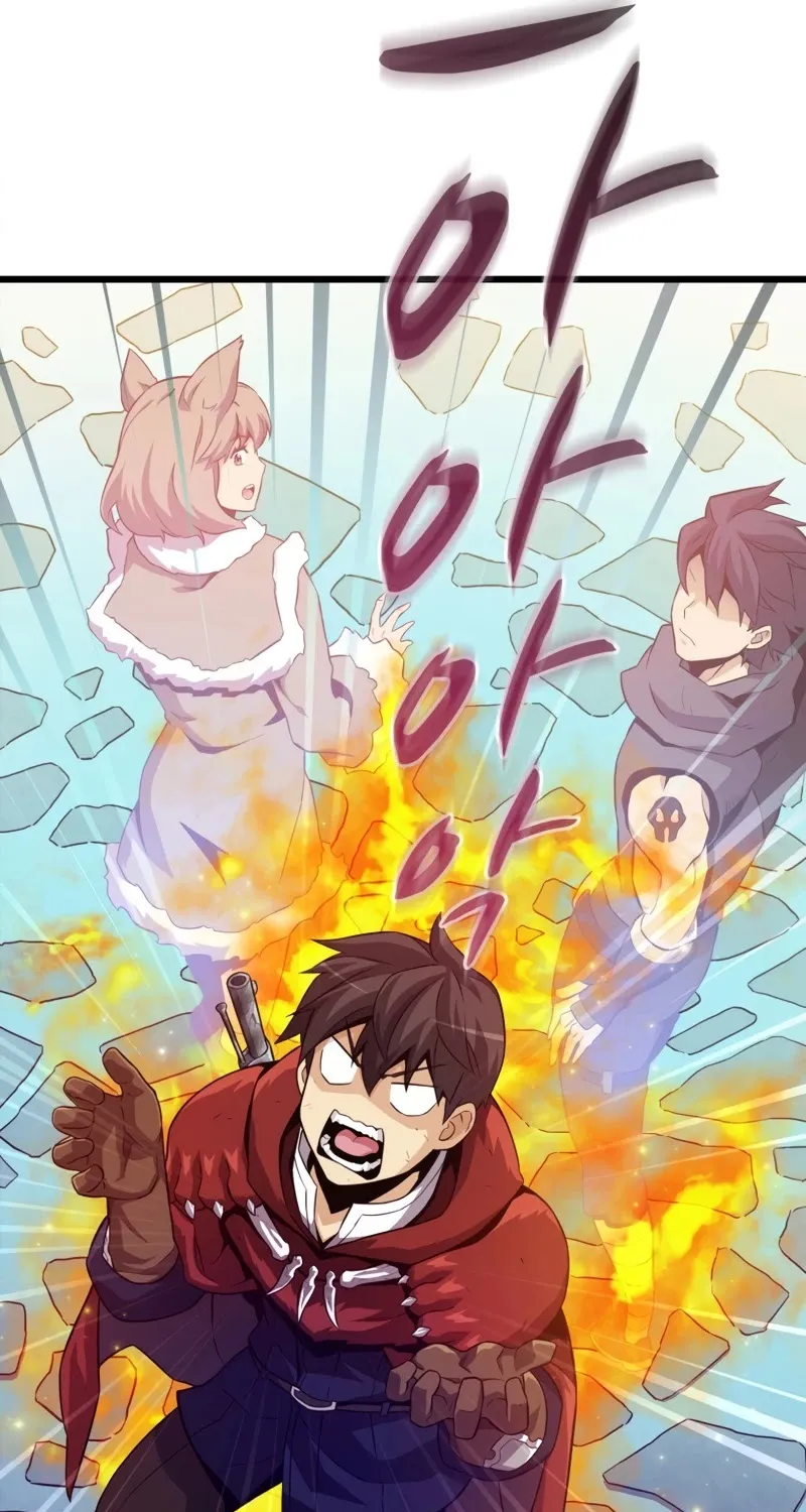 Arcane Sniper Kainu Manga Chapter 55 Page 82
