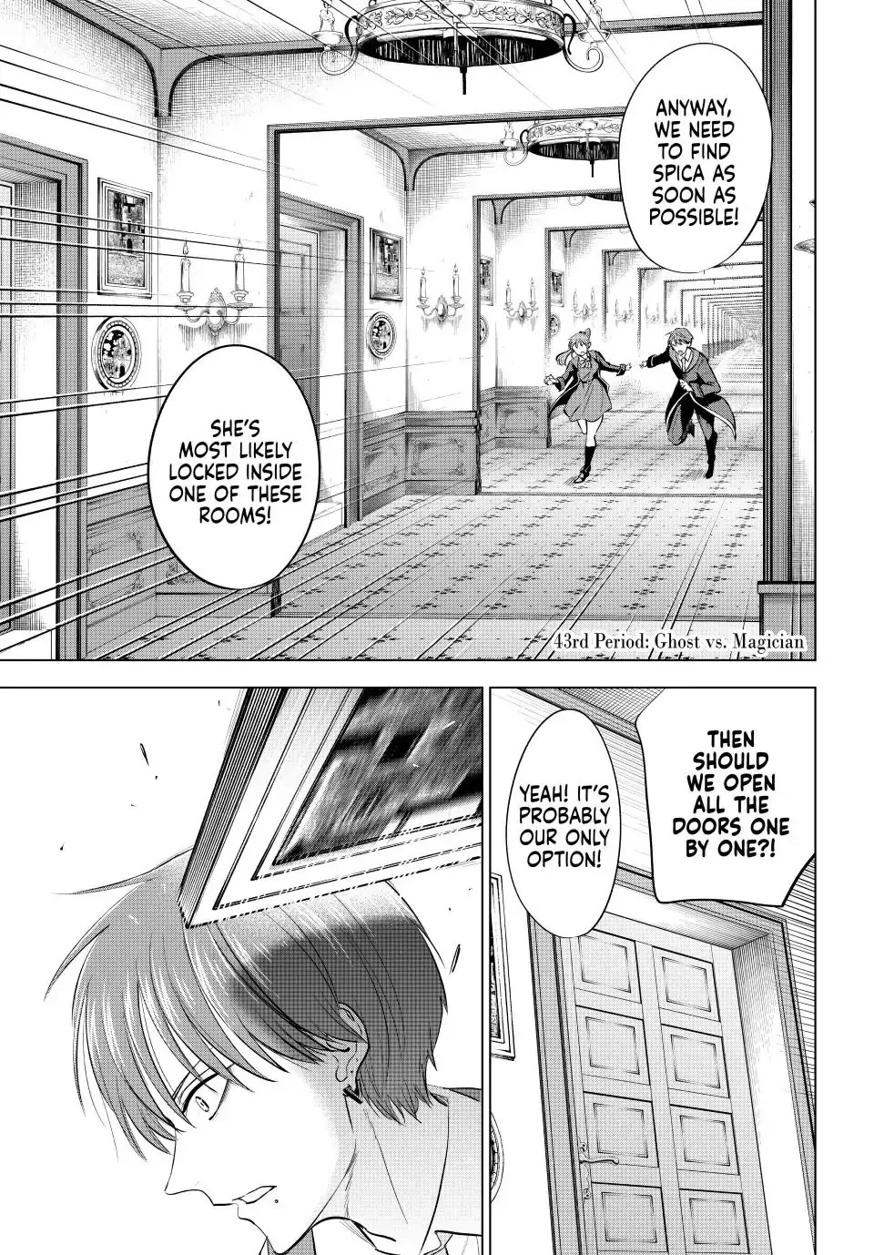 Kuroneko To Majo No Kyoushitsu Kainu Manga Chapter 43 Page 1
