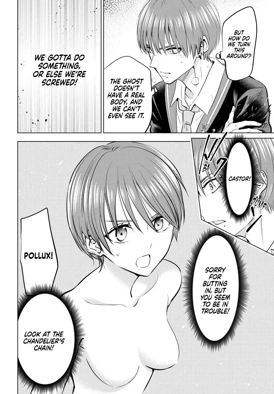 Kuroneko To Majo No Kyoushitsu Kainu Manga Chapter 43 Page 6