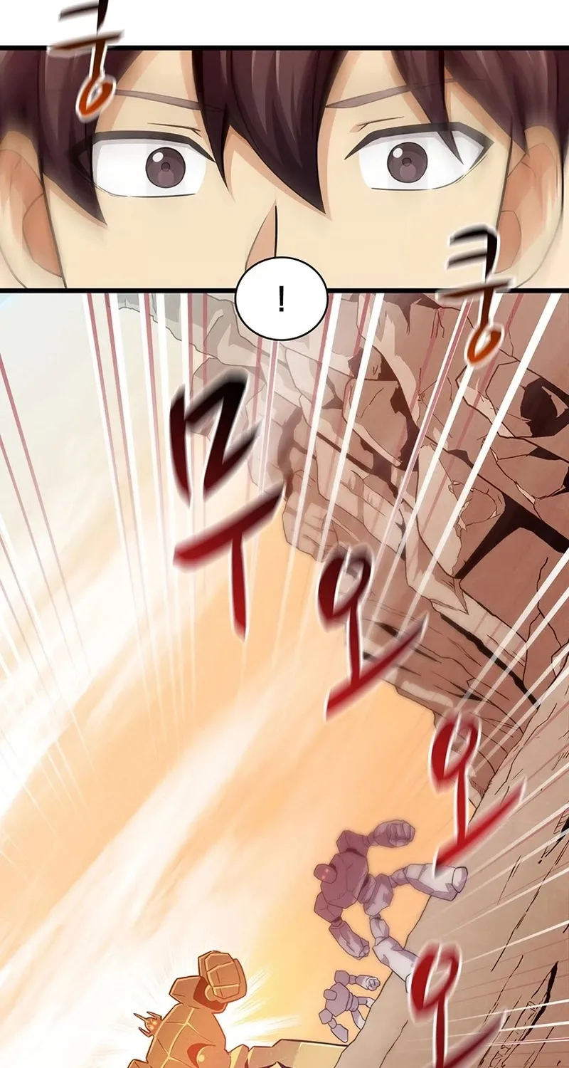 Arcane Sniper Kainu Manga Chapter 54 Page 45