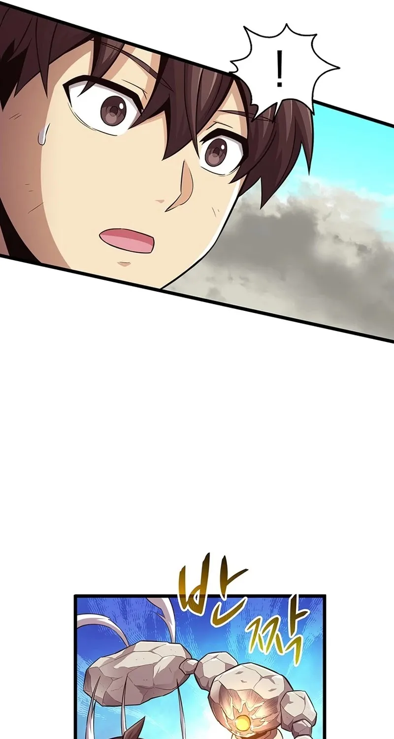 Arcane Sniper Kainu Manga Chapter 53 Page 18