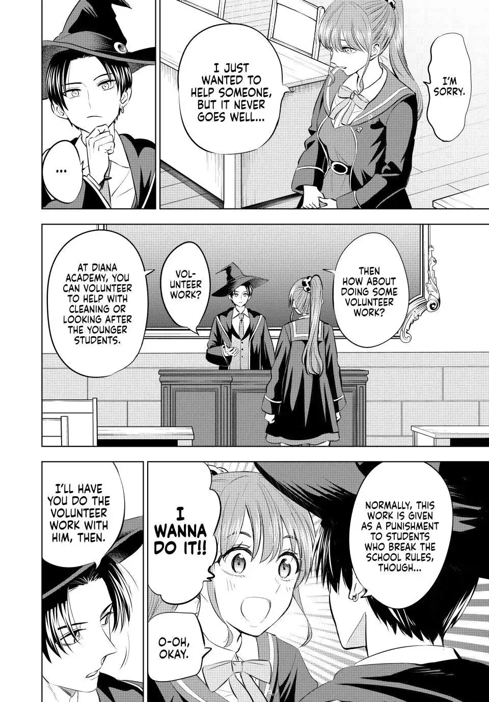 Kuroneko To Majo No Kyoushitsu Kainu Manga Chapter 41 Page 6