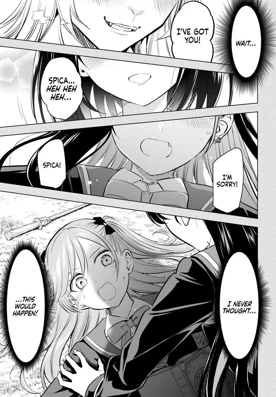 Kuroneko To Majo No Kyoushitsu Kainu Manga Chapter 40 Page 1