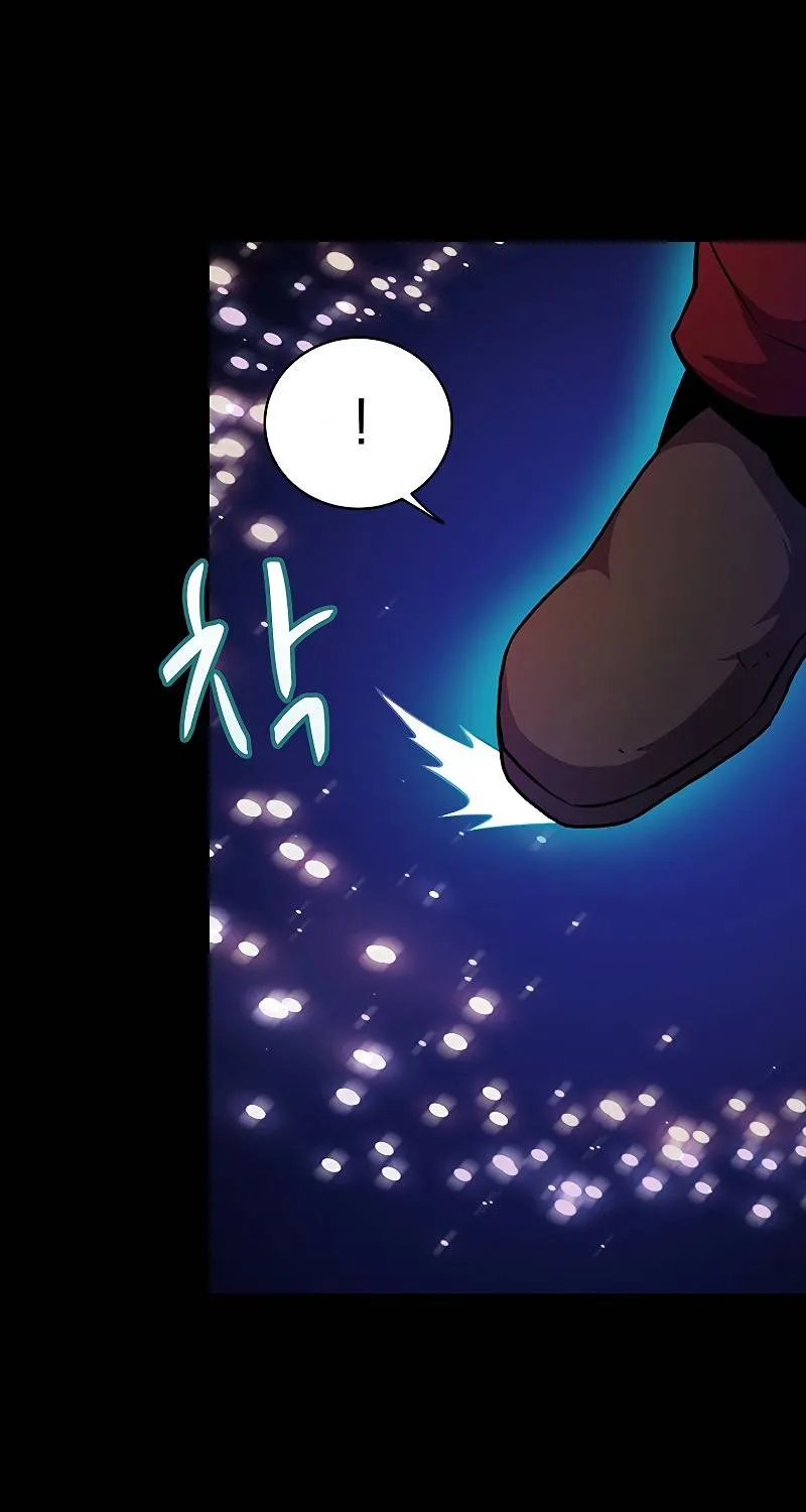 Arcane Sniper Kainu Manga Chapter 47 Page 87
