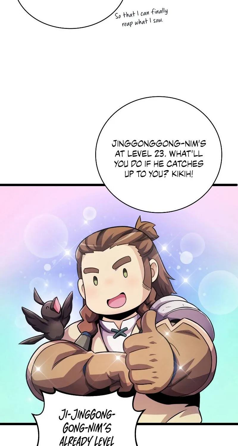Arcane Sniper Kainu Manga Chapter 46 Page 92