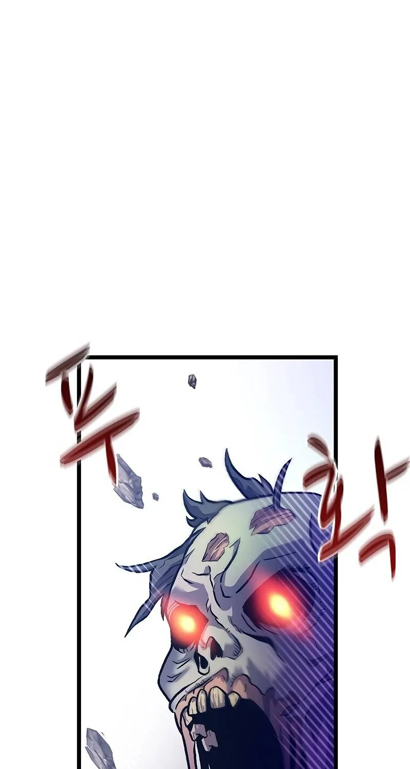 Arcane Sniper Kainu Manga Chapter 45 Page 71