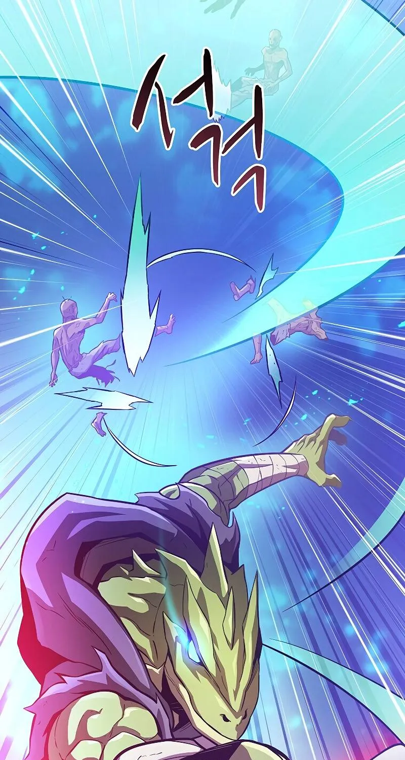 Arcane Sniper Kainu Manga Chapter 45 Page 79
