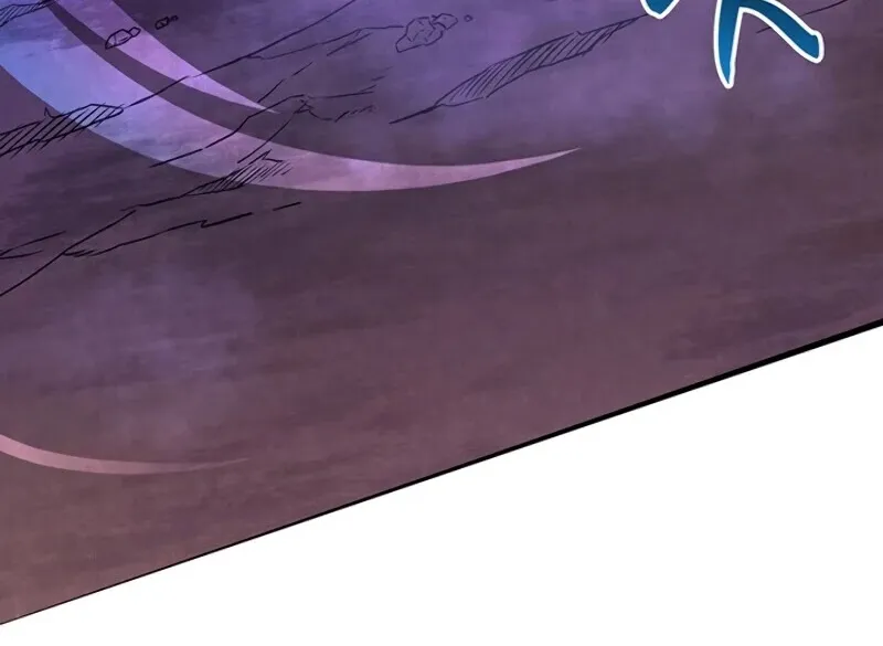 Arcane Sniper Kainu Manga Chapter 38 Page 69