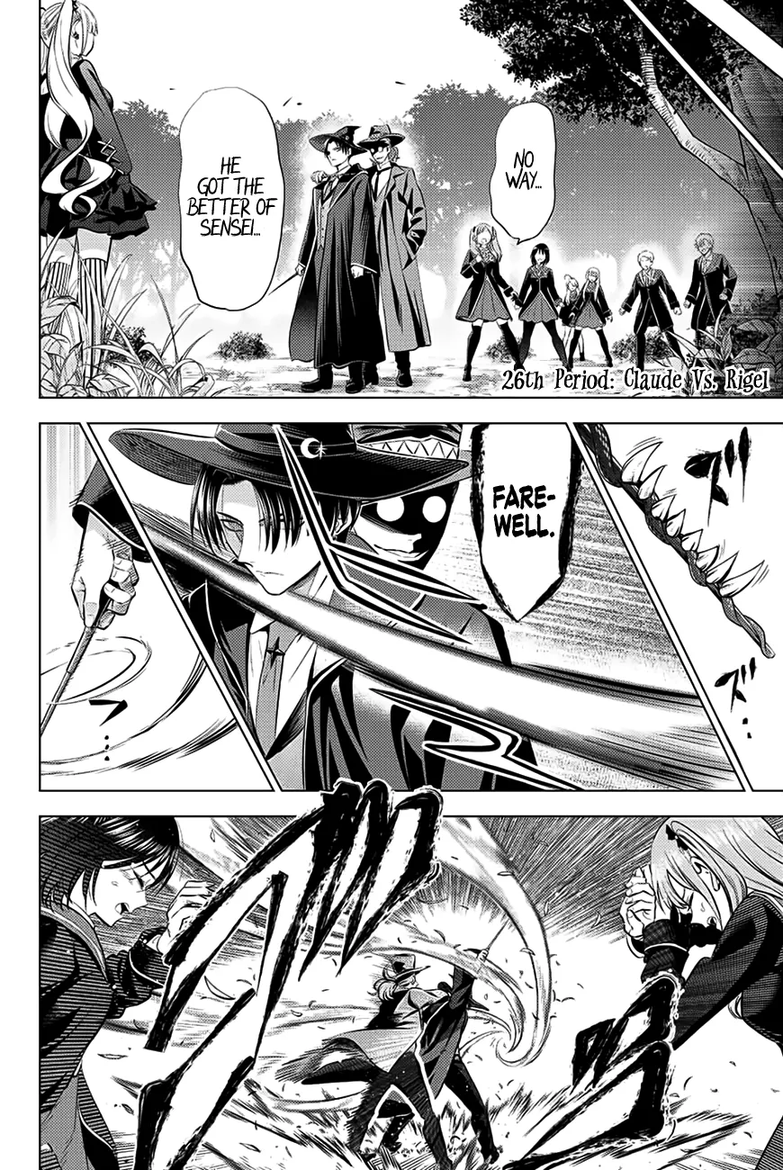Kuroneko To Majo No Kyoushitsu Kainu Manga Chapter 26 Page 3