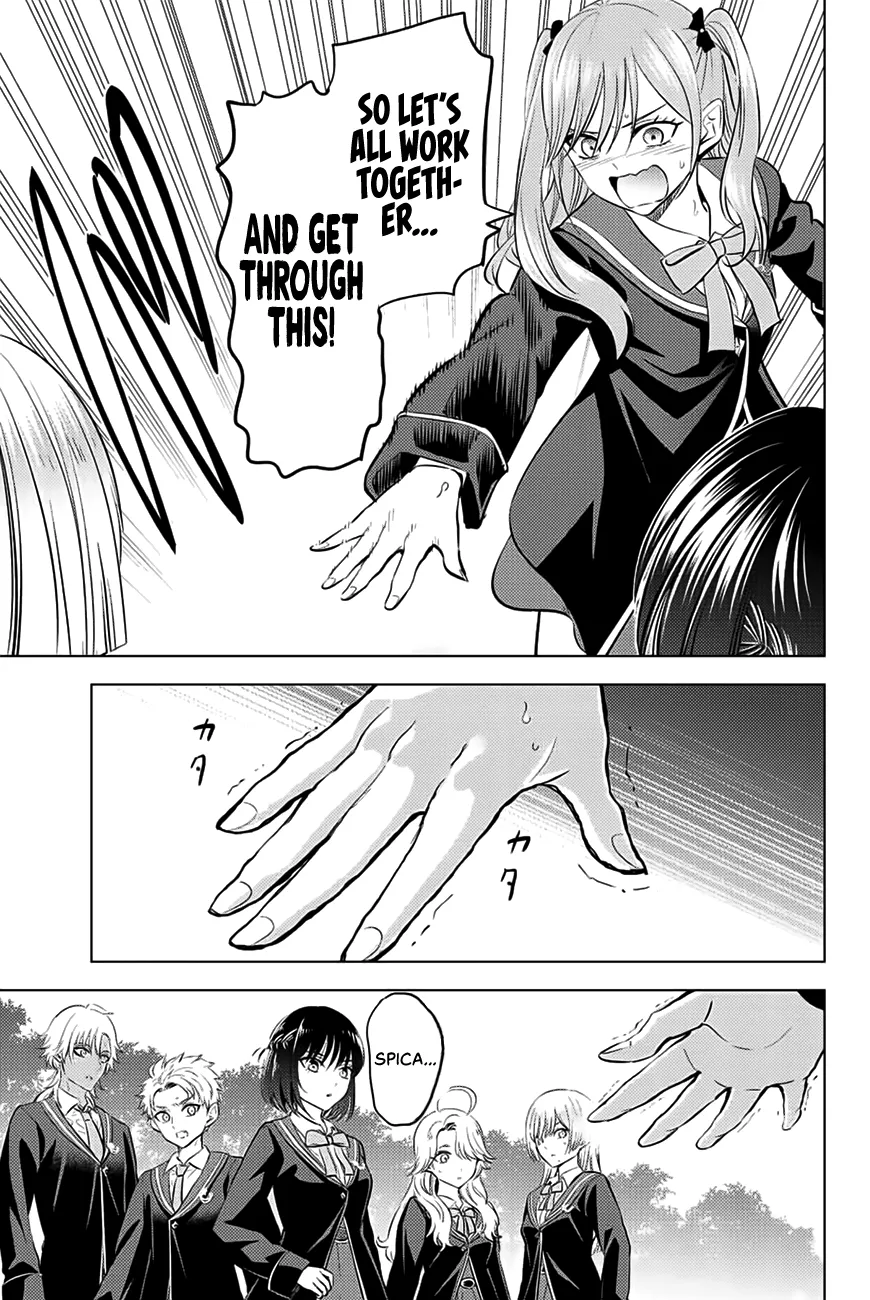 Kuroneko To Majo No Kyoushitsu Kainu Manga Chapter 26 Page 23