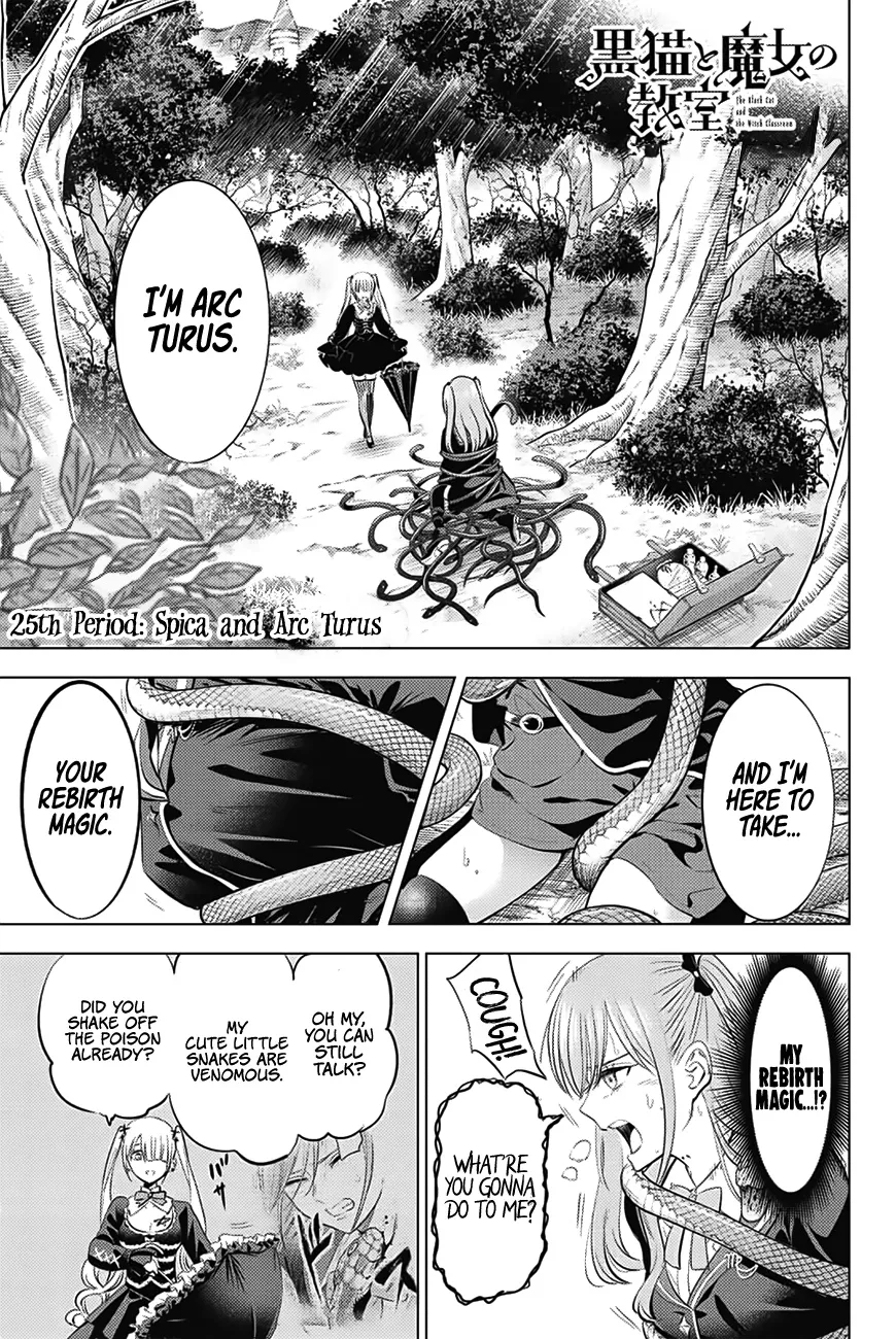 Kuroneko To Majo No Kyoushitsu Kainu Manga Chapter 25 Page 2