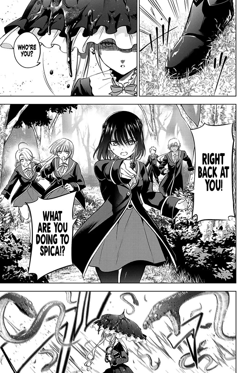 Kuroneko To Majo No Kyoushitsu Kainu Manga Chapter 25 Page 8