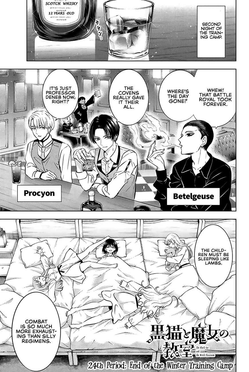Kuroneko To Majo No Kyoushitsu Kainu Manga Chapter 24 Page 2