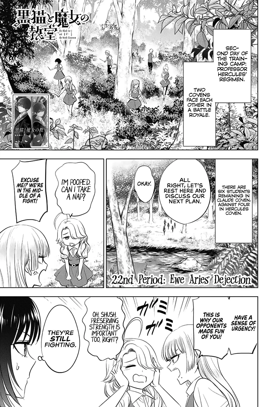 Kuroneko To Majo No Kyoushitsu Kainu Manga Chapter 22 Page 2